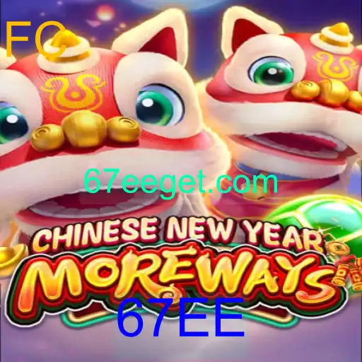 CHINESENEWYEARMOREWAYS: Um Guia Completo e Atualizado