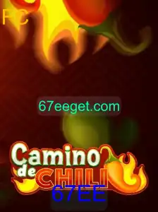 Descubra as Aventuras de 'CaminodeChili': Um Jogo de Estratégia e Exploração