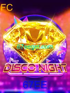 Descubra o Fascinante Mundo de DiscoNight