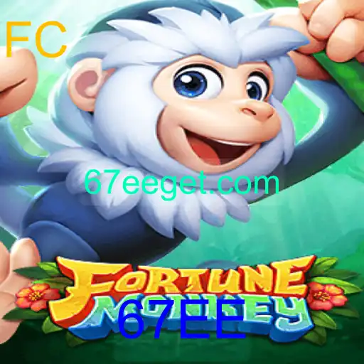 FortuneMonkey e a Palavra-Chave Misteriosa 67EE: Uma Jornada no Mundo dos Jogos de Azar