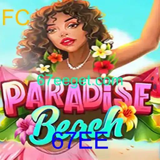 Explorando ParadiseBeach: Um Novo Mundo de Aventuras